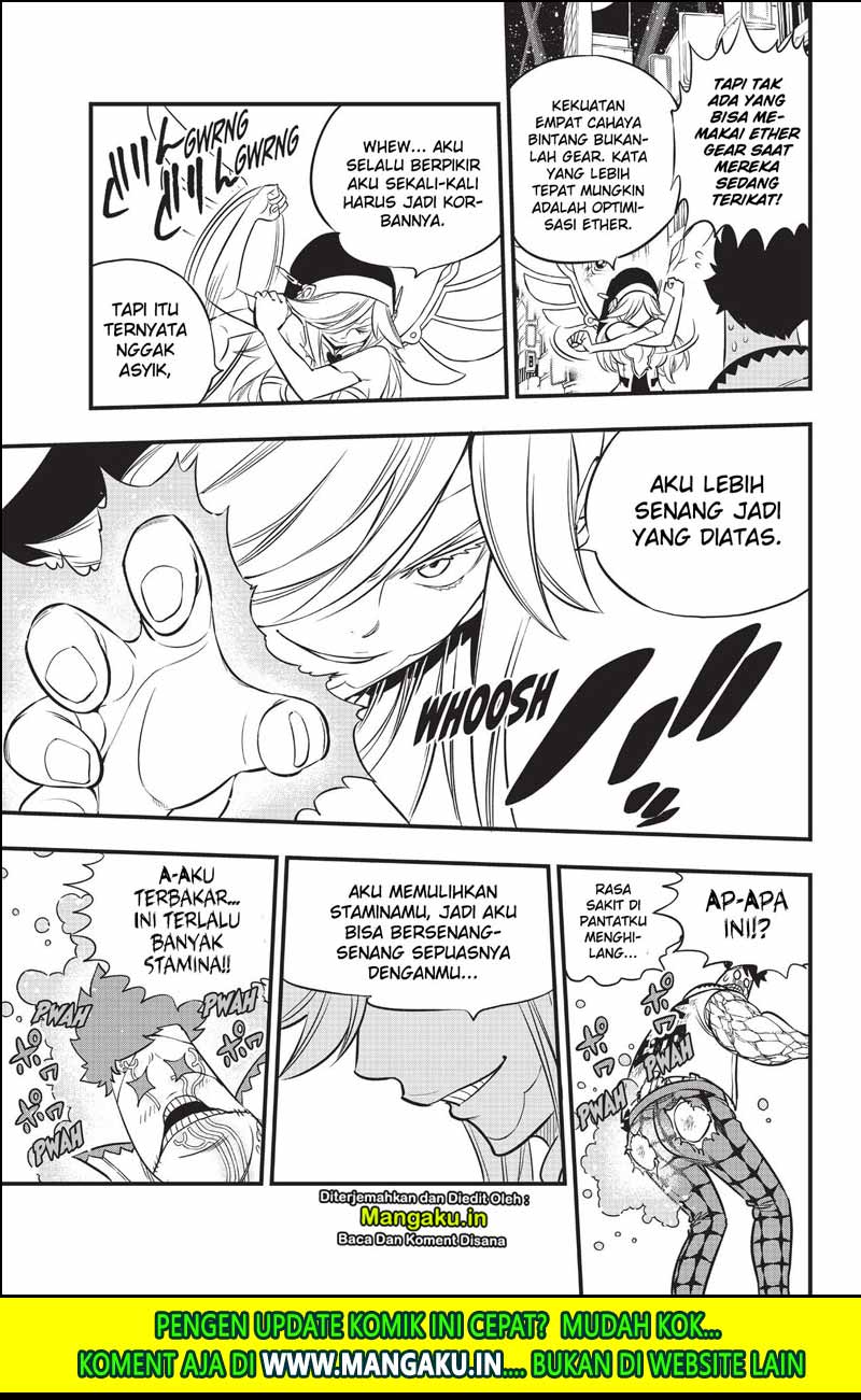 Eden’s Zero Chapter 90 Gambar 14